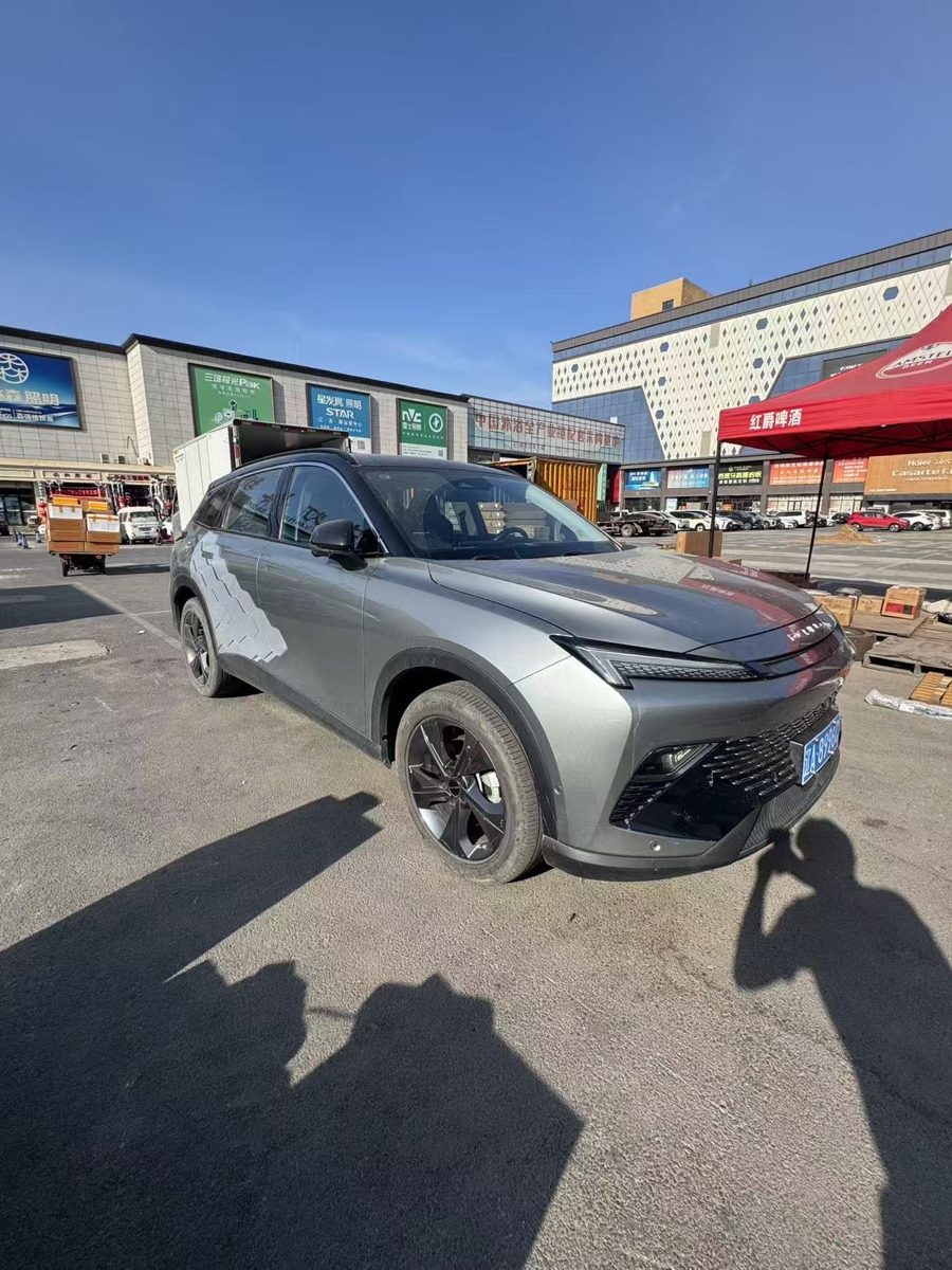 2024 BEIJING MOFANG XINGYAO Edition