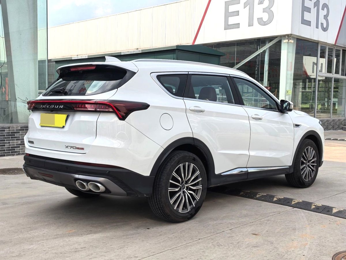 2024 Jetour X70Plus 7seats Champion pro photo 2