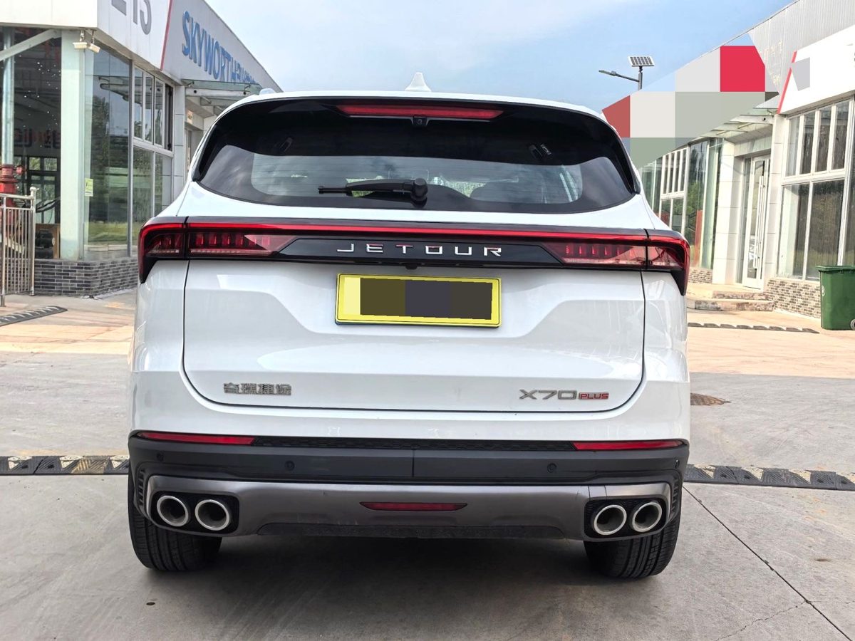 2024 Jetour X70Plus 7seats Champion pro photo 5
