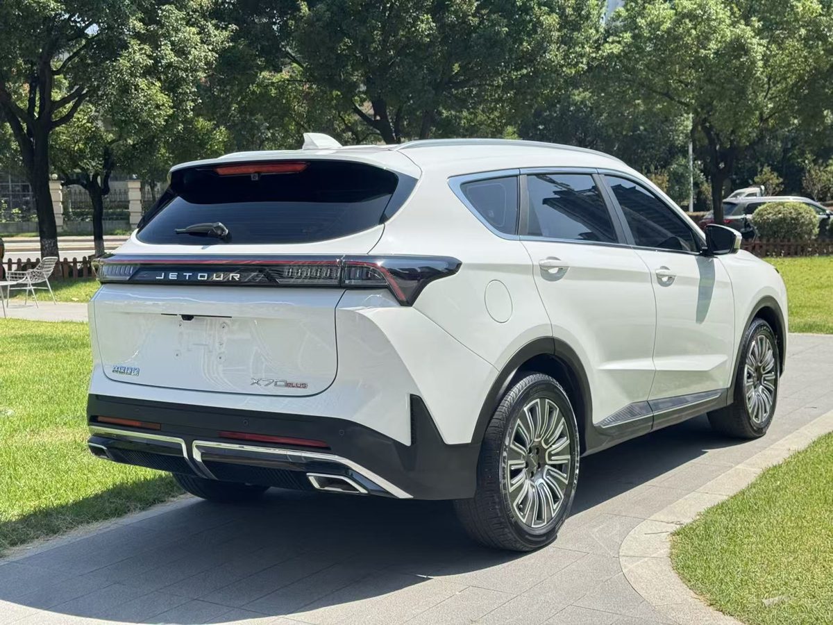 2025 Model Jetour X70Plus full option photo 4