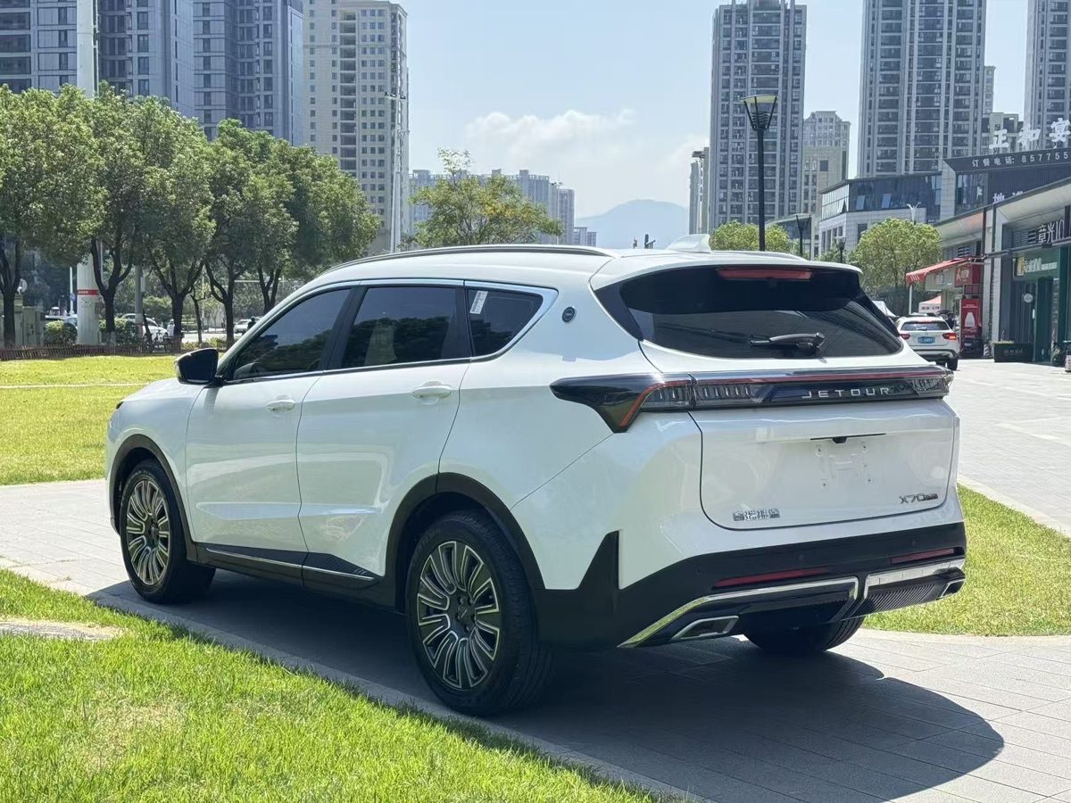 2025 Model Jetour X70Plus full option photo 5