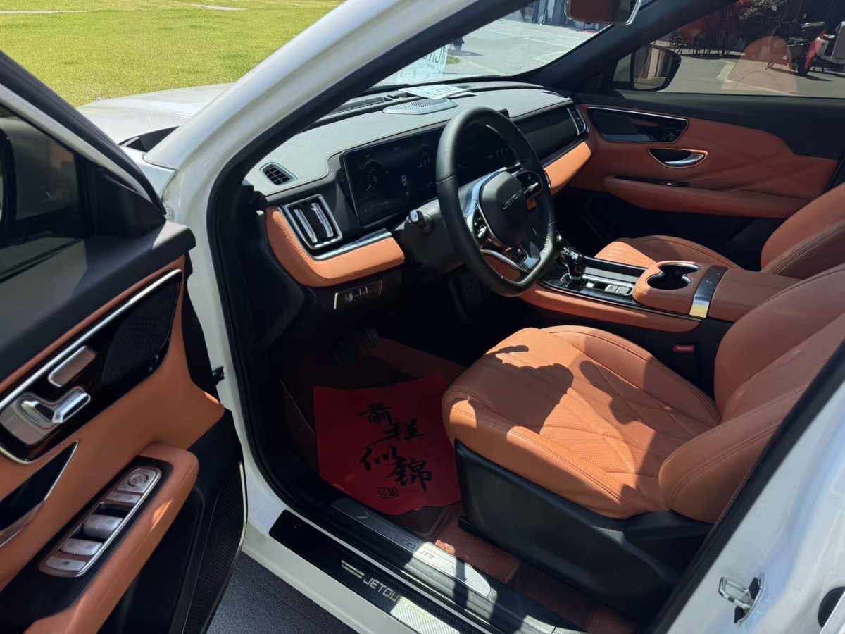 2025 Model Jetour X70Plus full option photo 8