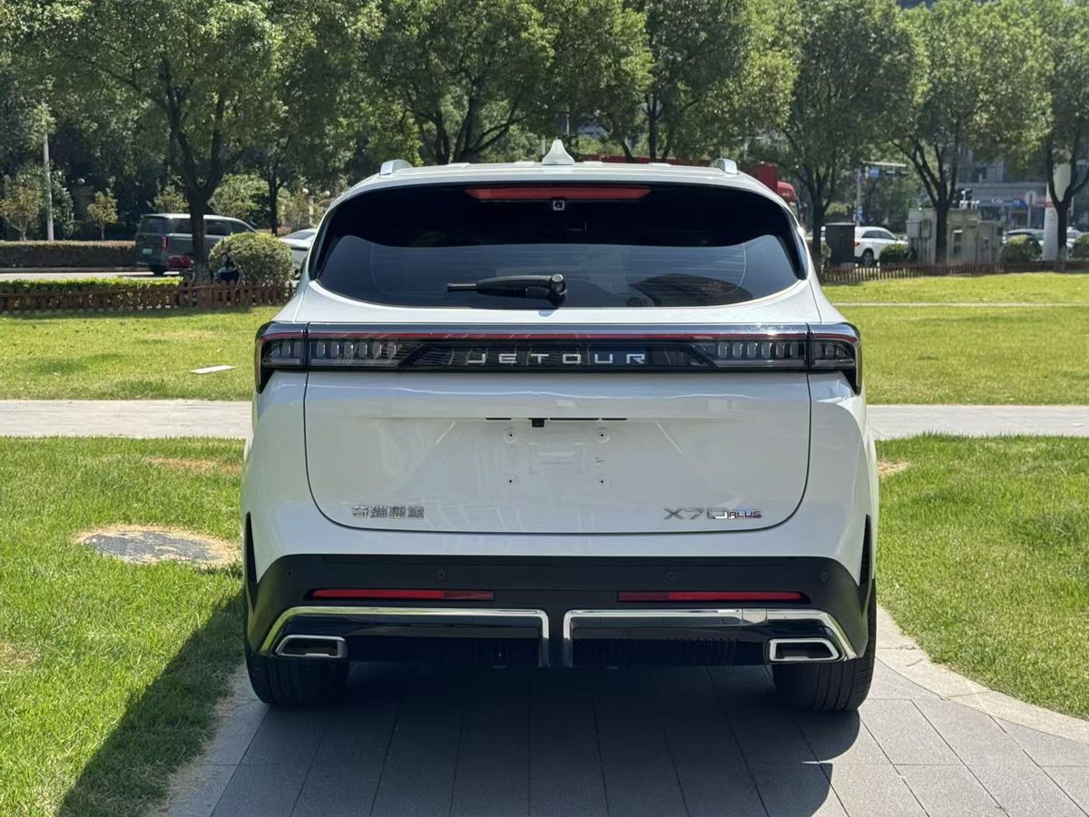 2025 Model Jetour X70Plus full option photo 9