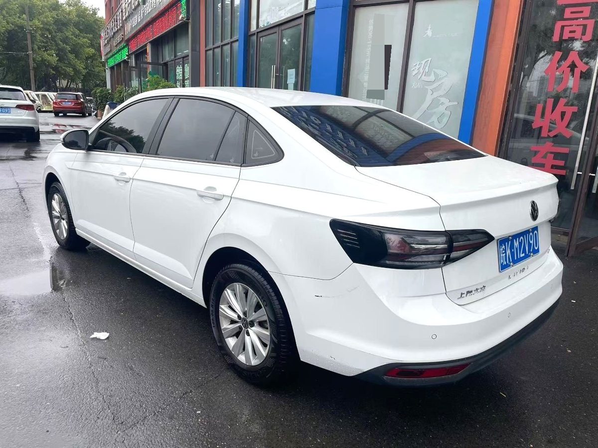 VW 2025 Lavida XR 1.5 Outstanding Edition automatic registered photo 7