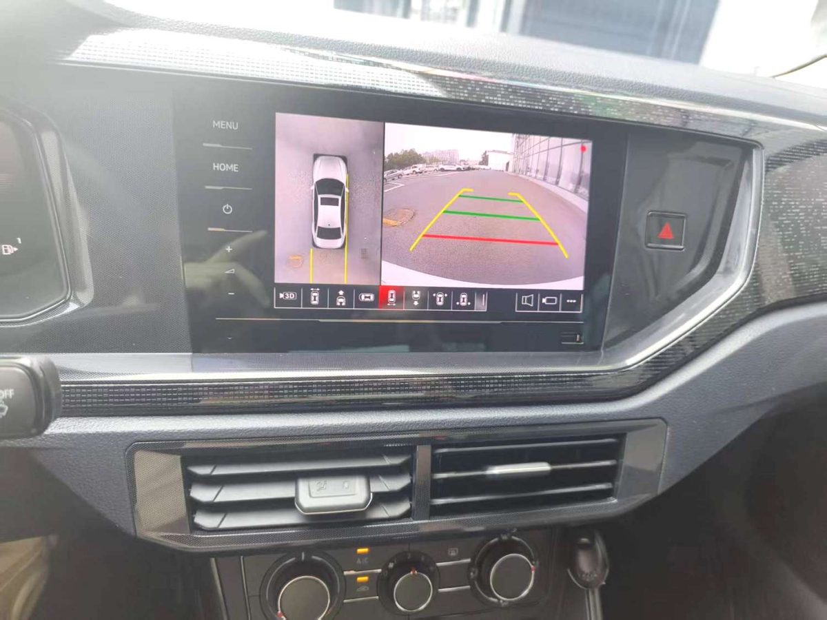 VW 2025 Lavida XR 1.5 Outstanding Edition automatic photo 8