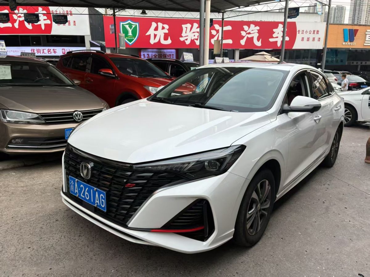 Changan EADO