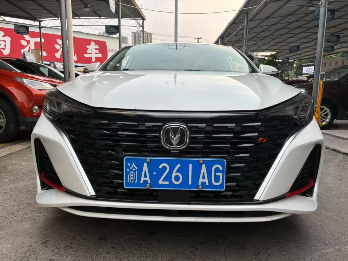 Changan EADO photo 2