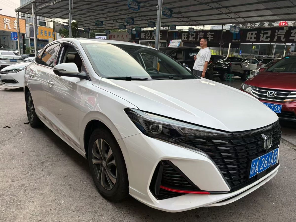 Changan EADO photo 3