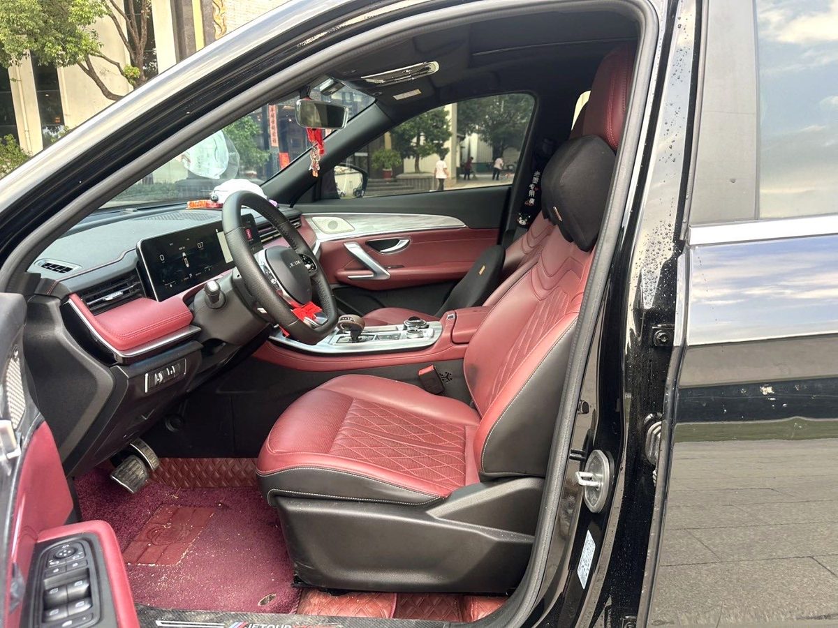 2024 Jetour X70Plus Qiangzhe Full Option photo 5