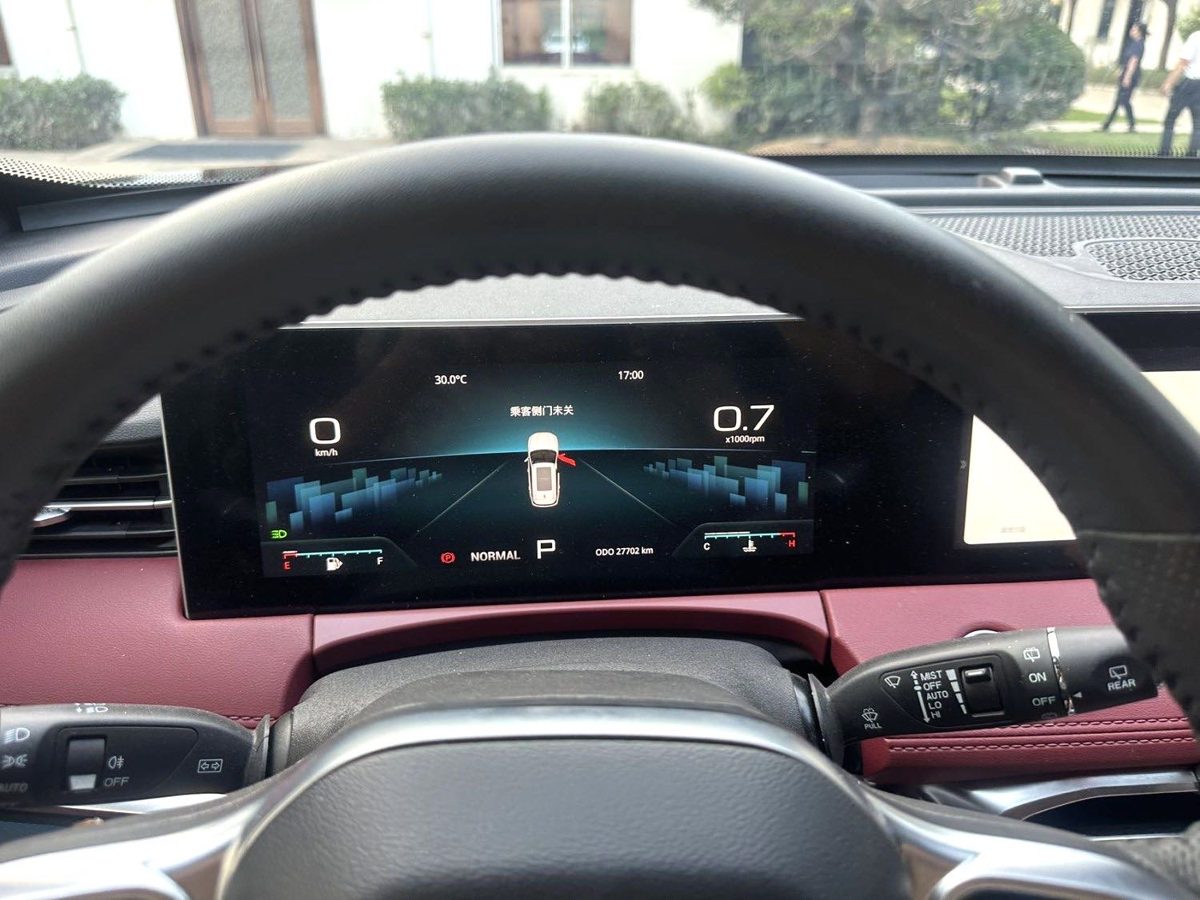2024 Jetour X70Plus Qiangzhe Full Option photo 8