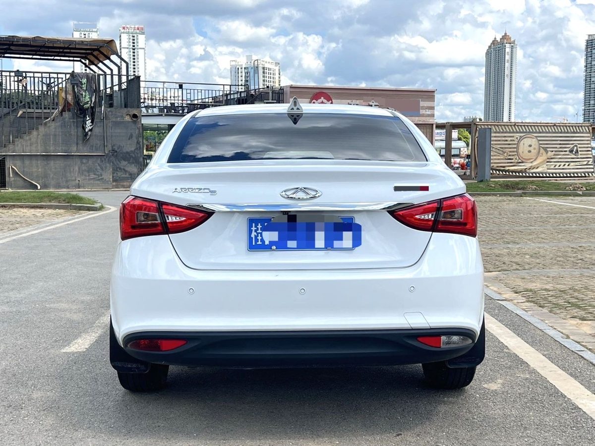 2025 Chery Arrizo 5 Automatic photo 4