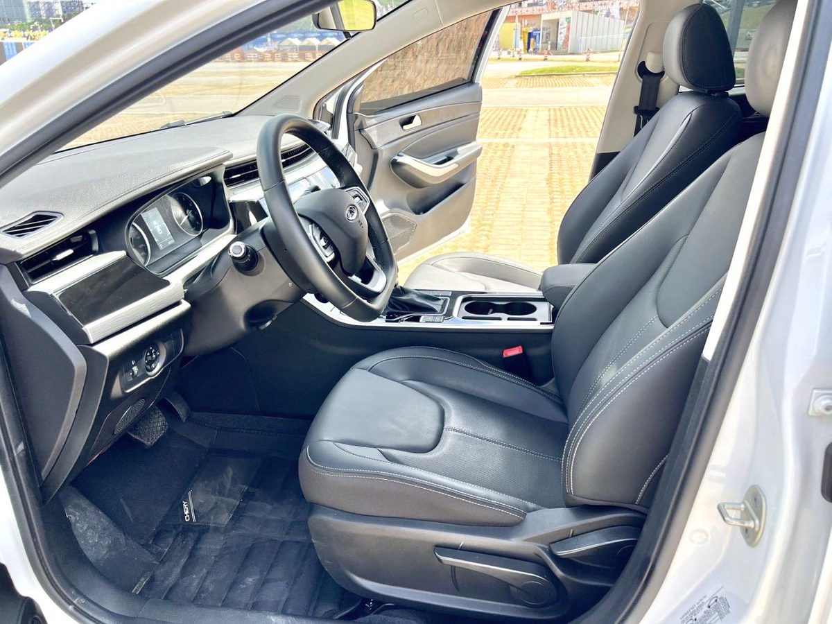 2025 Chery Arrizo 5 Automatic photo 7