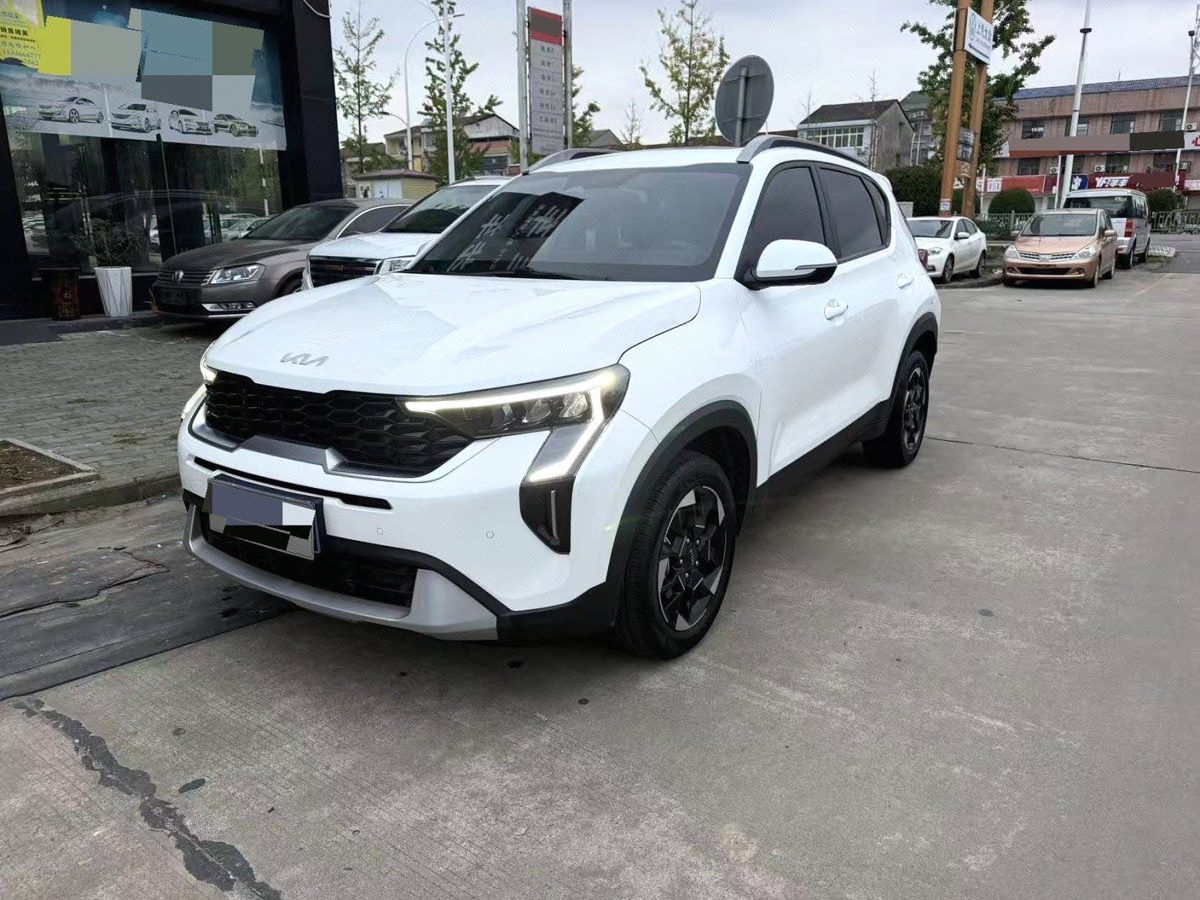 2024 Kia Sonet 1.5L Premium Smart Enjoy Version