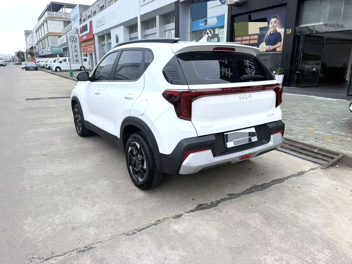 2024 Kia Sonet 1.5L Premium Smart Enjoy Version photo 3