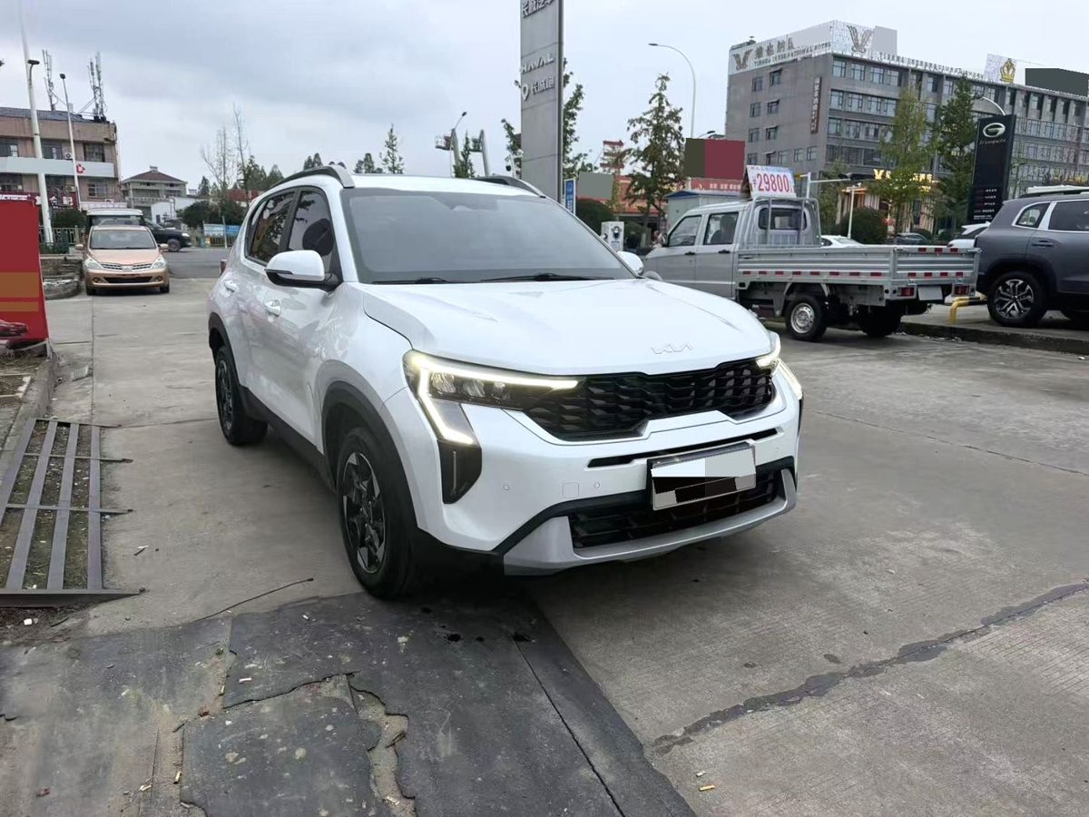 2024 Kia Sonet 1.5L Premium Smart Enjoy Version photo 5