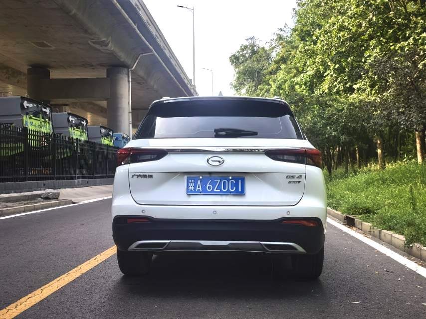 2023 GAC GS4 270T Smart Pilot Edition photo 2