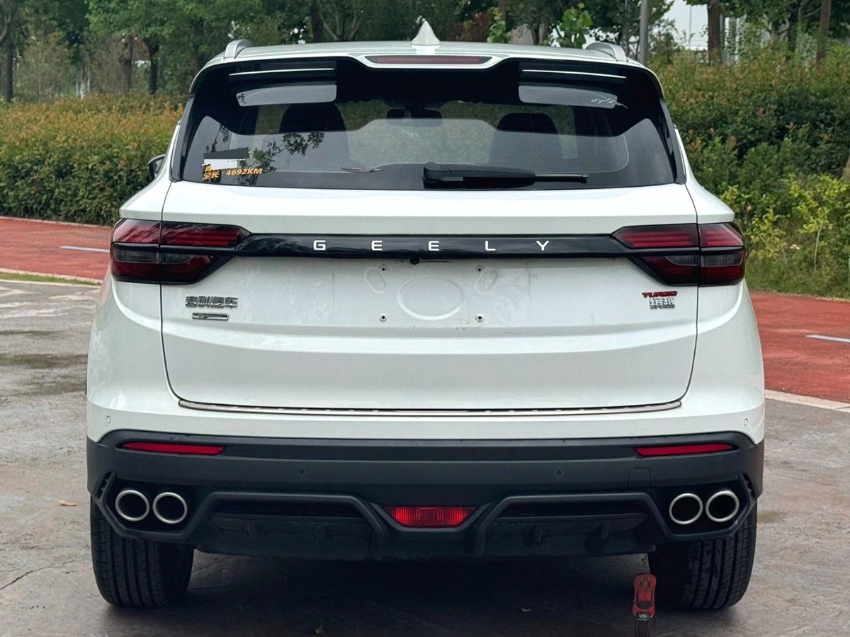 2023 Geely Coolray manual Golden Version photo 3