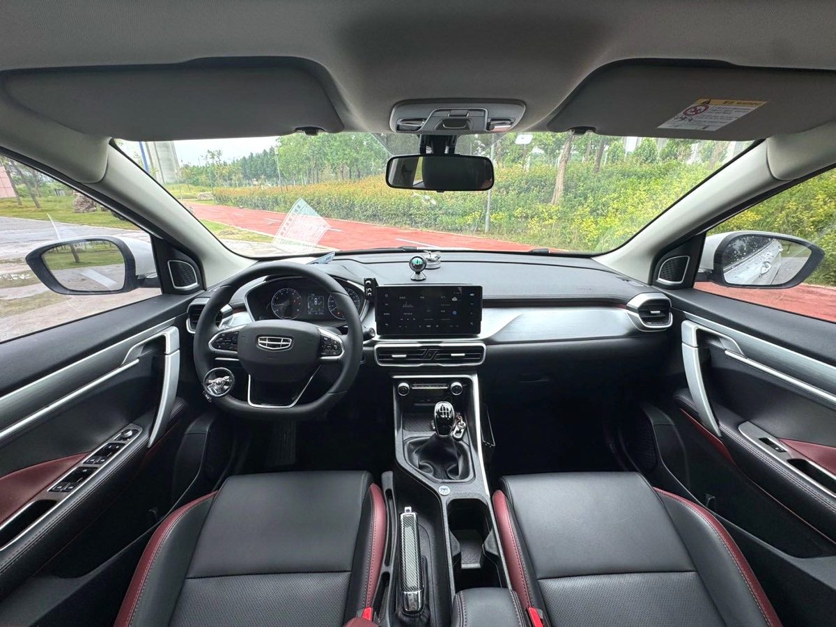 2023 Geely Coolray manual Golden Version photo 6