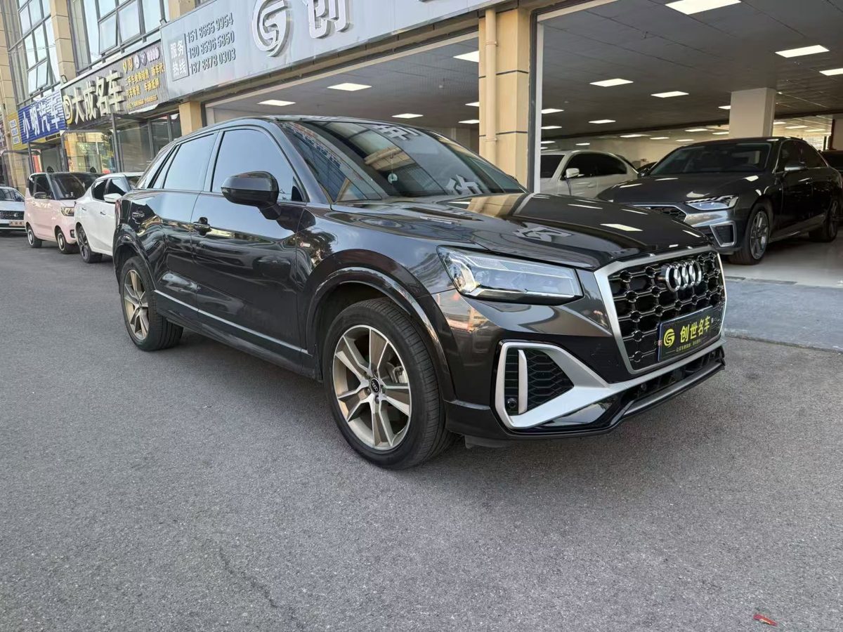 2023Model 2024registration Audi Q2L 35TFSI fashion edition photo 2