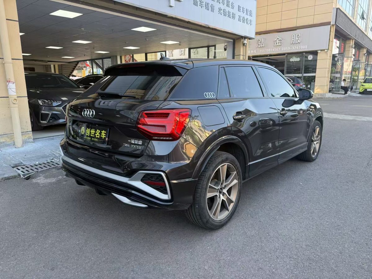 2023Model 2024registration Audi Q2L 35TFSI fashion edition photo 3