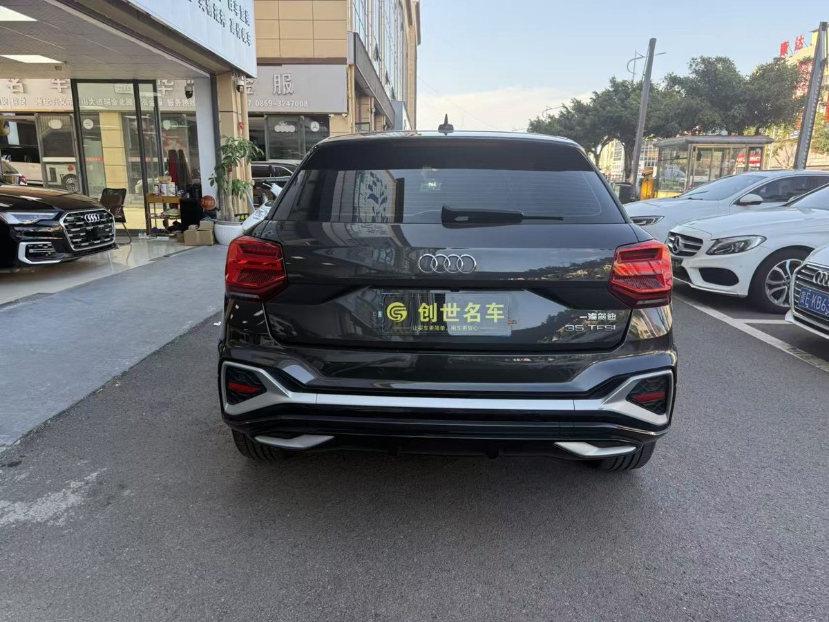 2023Model 2024registration Audi Q2L 35TFSI fashion edition photo 5