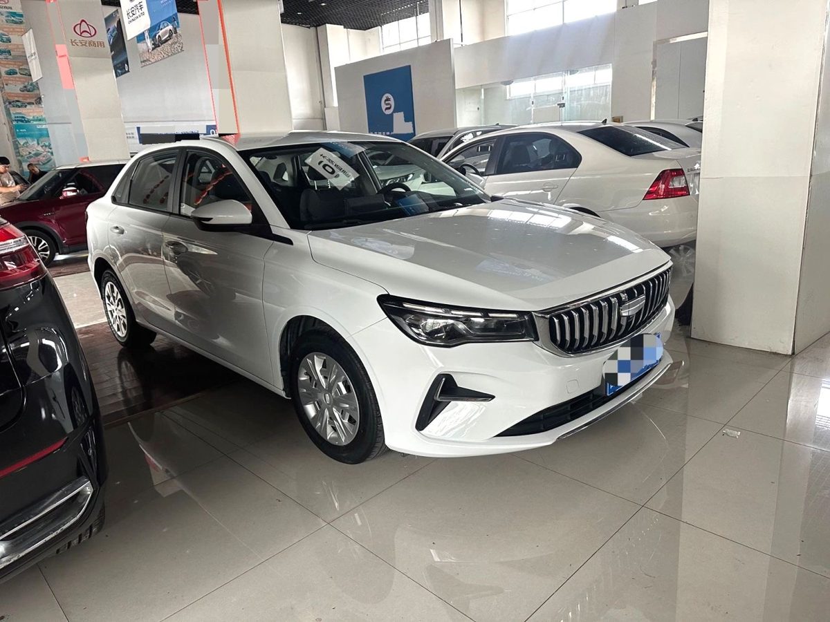 2025 Geely Emgrand shining edition manual