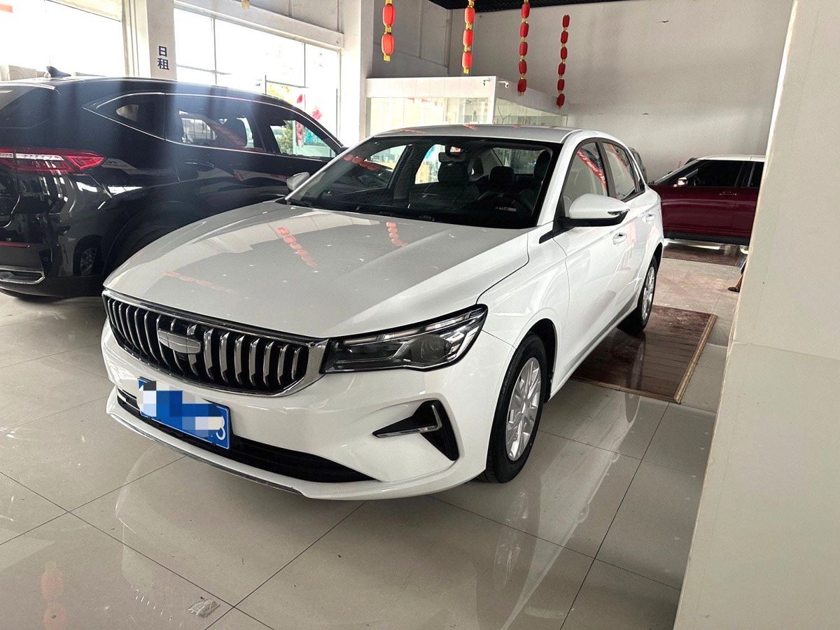 2025 Geely Emgrand shining edition manual photo 2