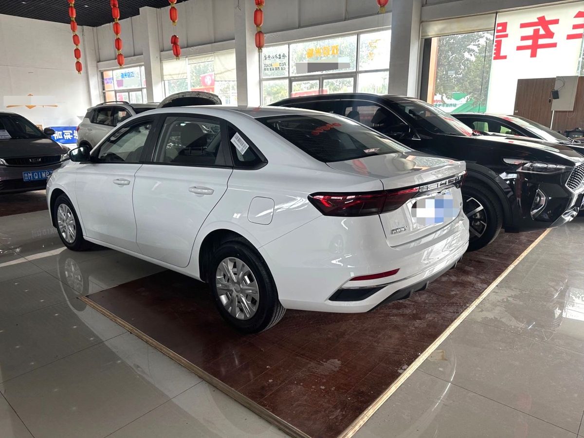2025 Geely Emgrand shining edition manual photo 3