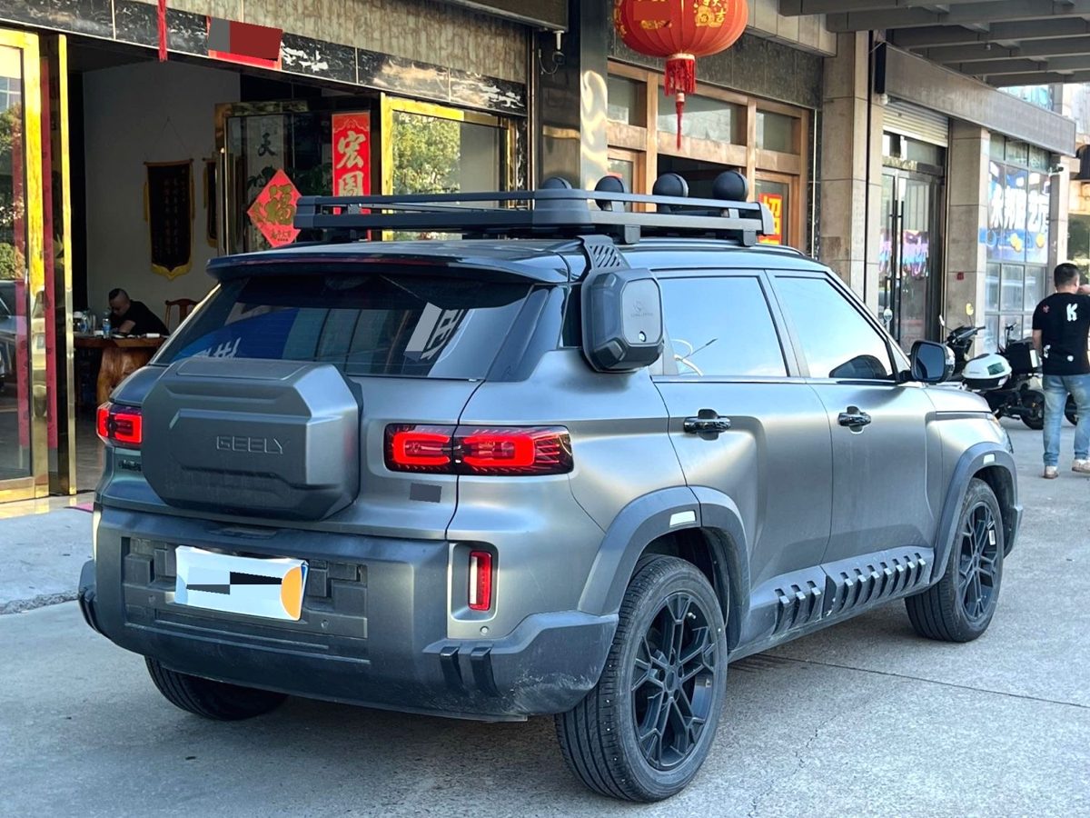 2025 Geely Cowboy Aventure Versipn photo 6