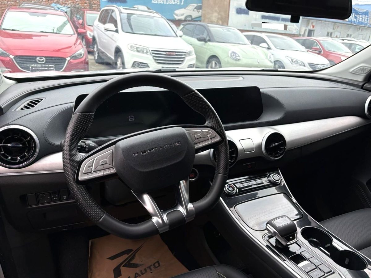 2024 Forthing T5 EVO kuangBiao Platinum Edition photo 6