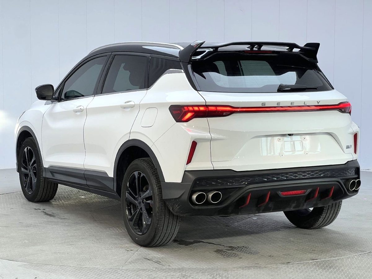 2024 Geely Coolray Full Option photo 7