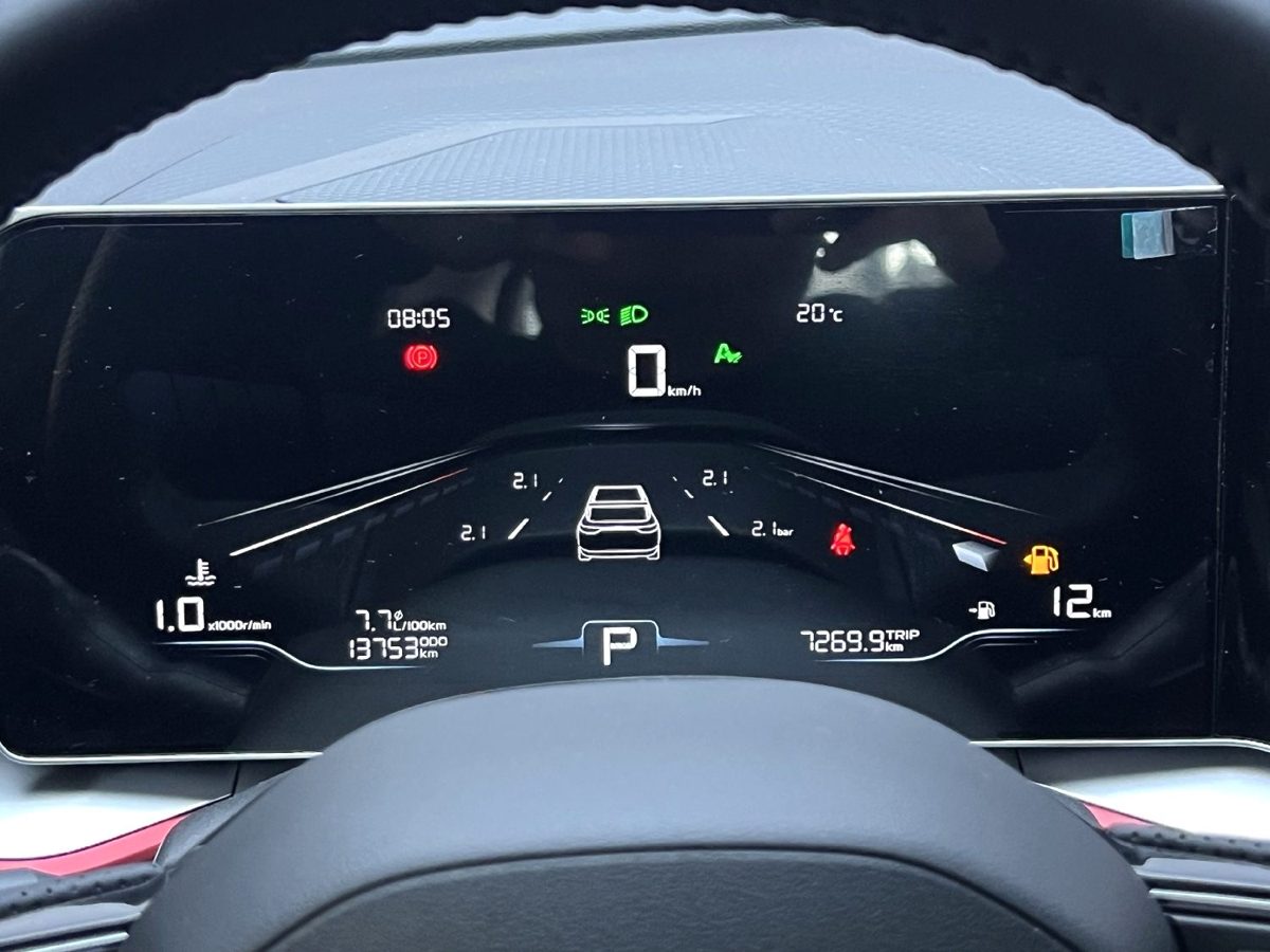 2024 Geely Coolray Full Option photo 8
