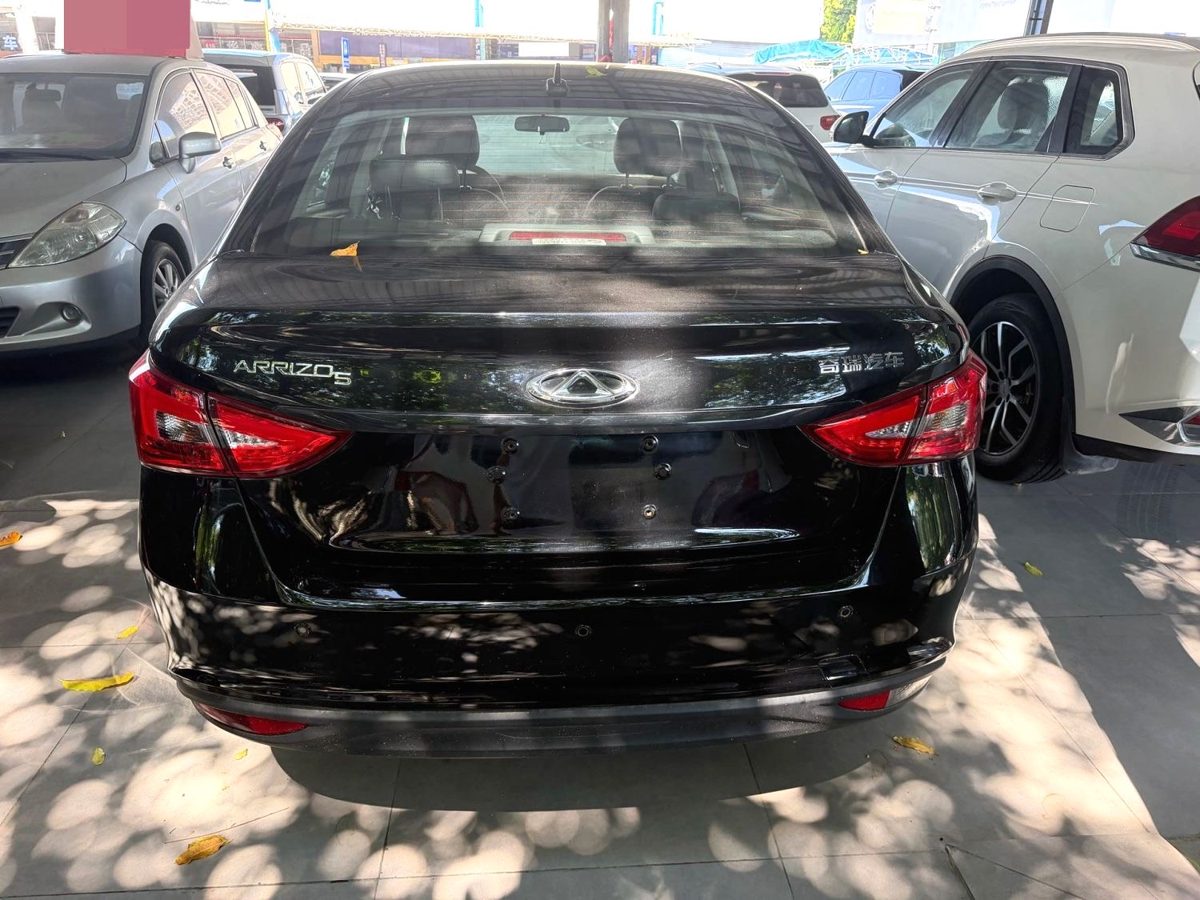 2024 Chery Arrizo 5 automatic photo 5