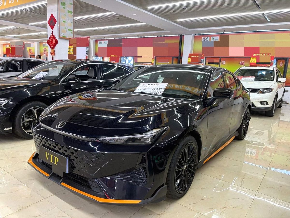 2025 ChangAn Uni-V premium Sport 500Bar
