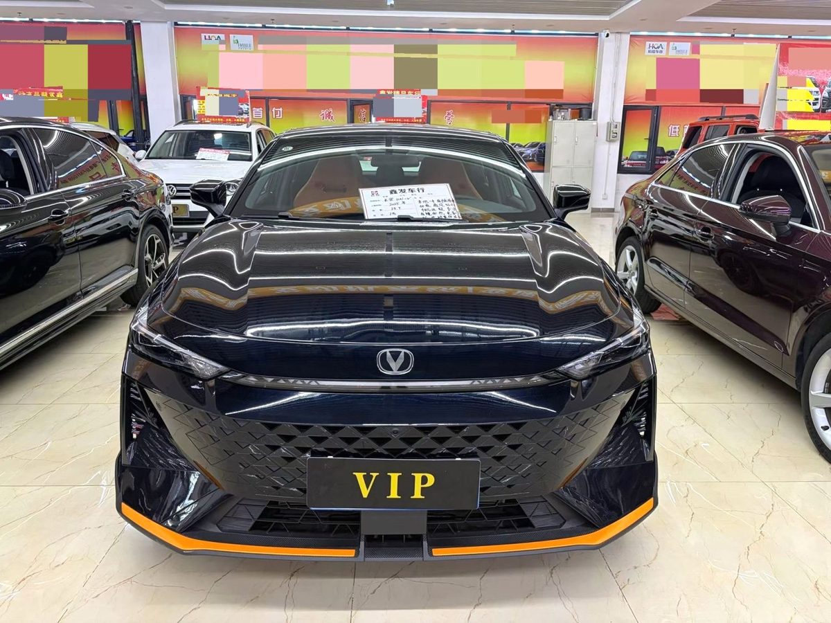 2025 ChangAn Uni-V premium Sport 500Bar photo 2