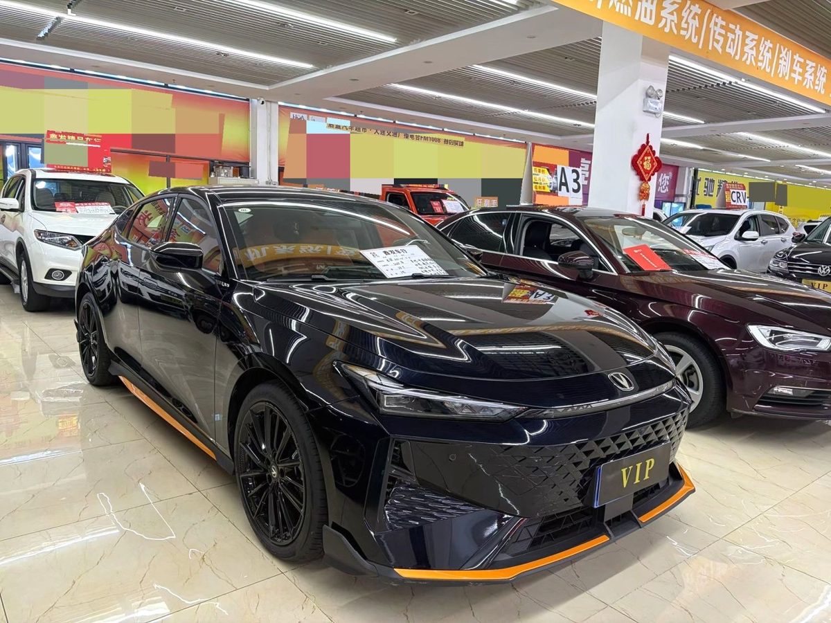 2025 ChangAn Uni-V premium Sport 500Bar photo 3