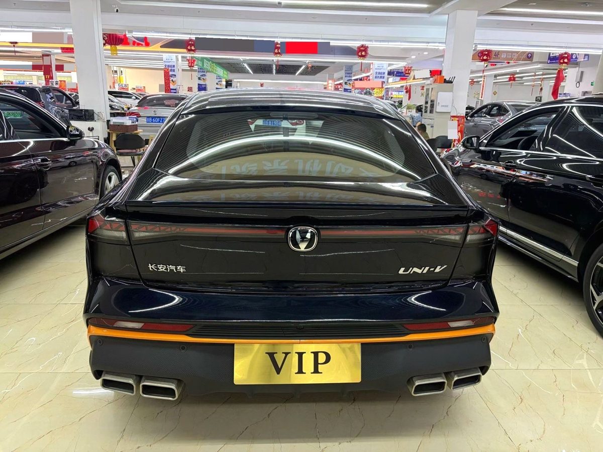 2025 ChangAn Uni-V premium Sport 500Bar photo 5