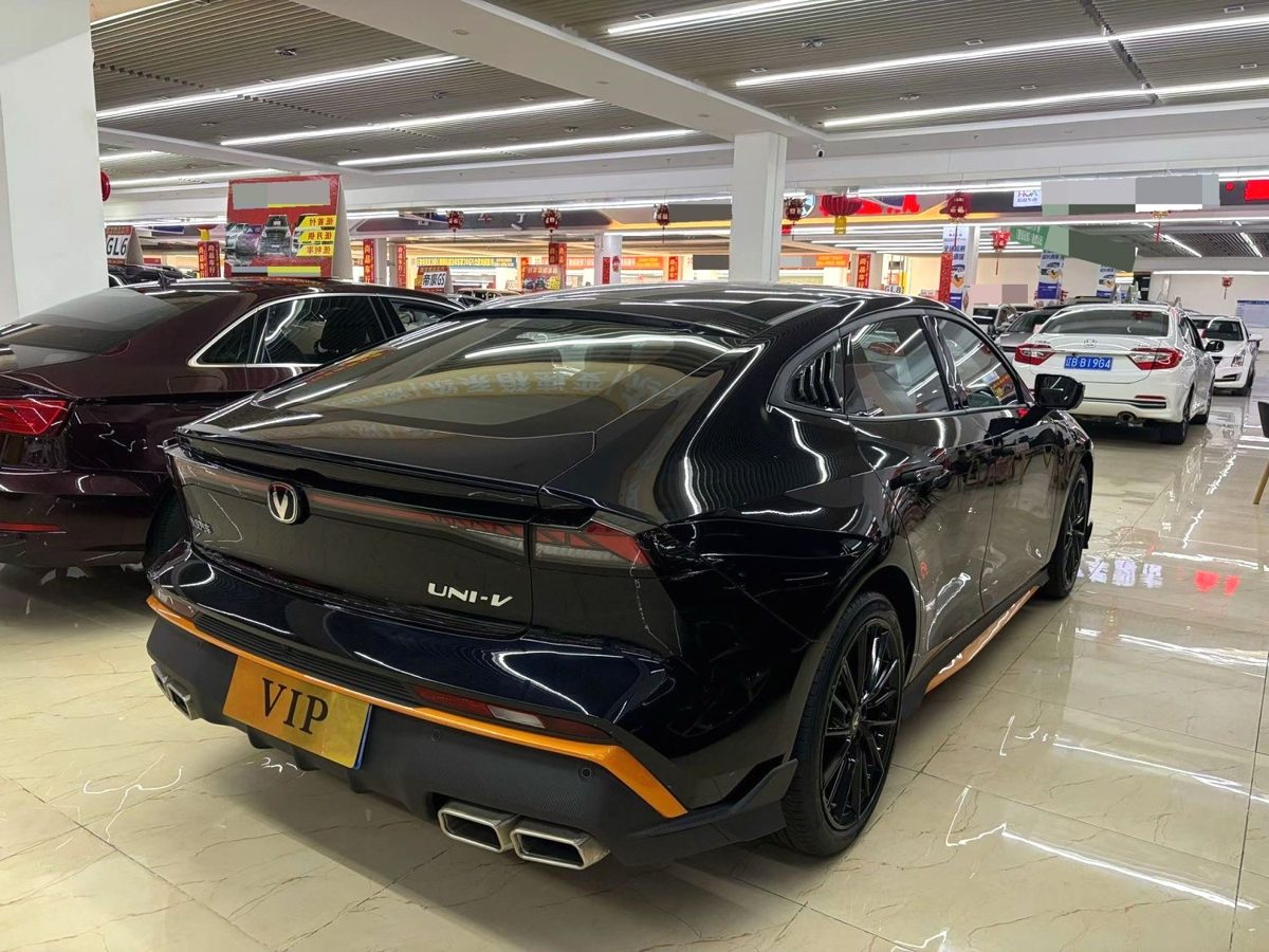 2025 ChangAn Uni-V premium Sport 500Bar photo 6