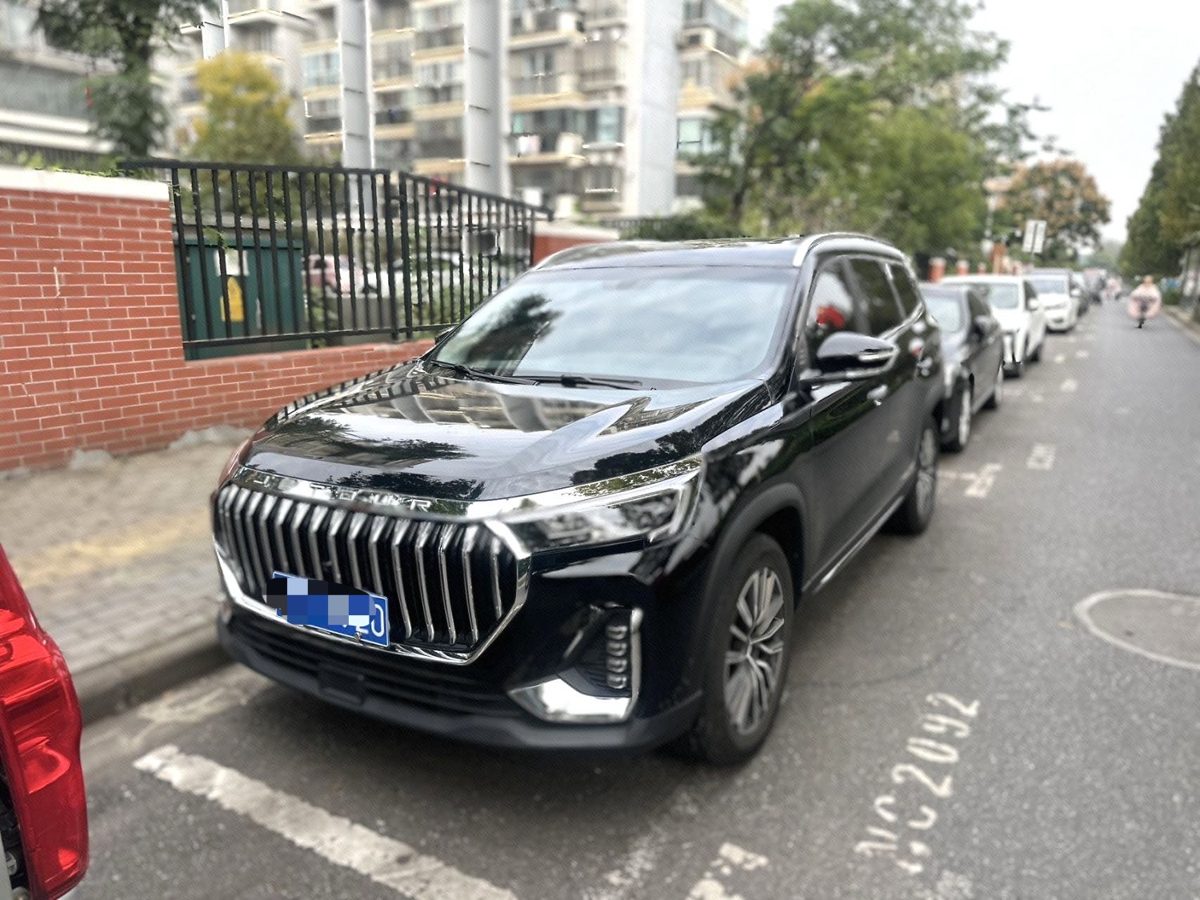 2025 Jetour X90 Plus luxury 5seats