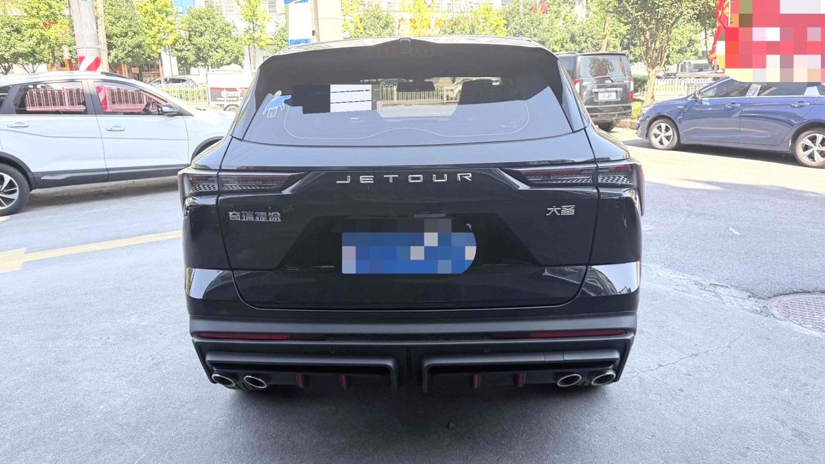2024 Jetour Dashing 1.6T Wangzhe full option photo 6