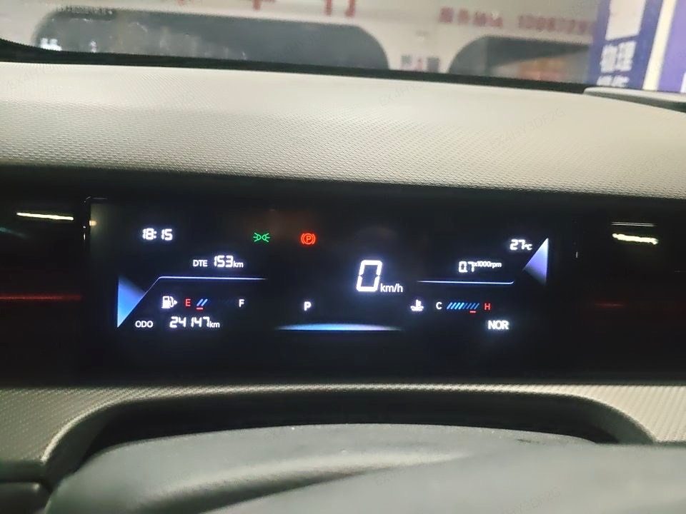 2024 Jetour Dashing 1.6T Wangzhe full option photo 9
