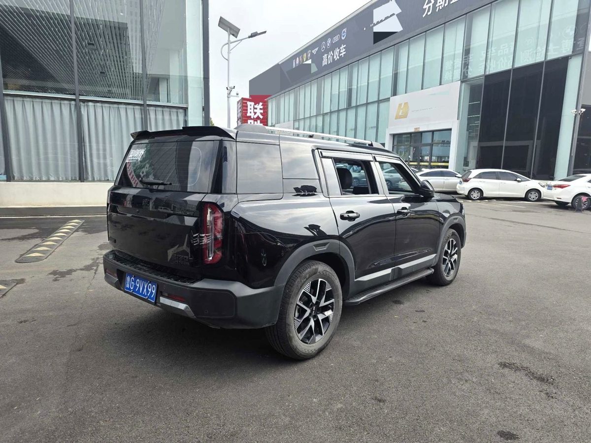 BeiJing 2024 BJ30 qingye Pro edition photo 6