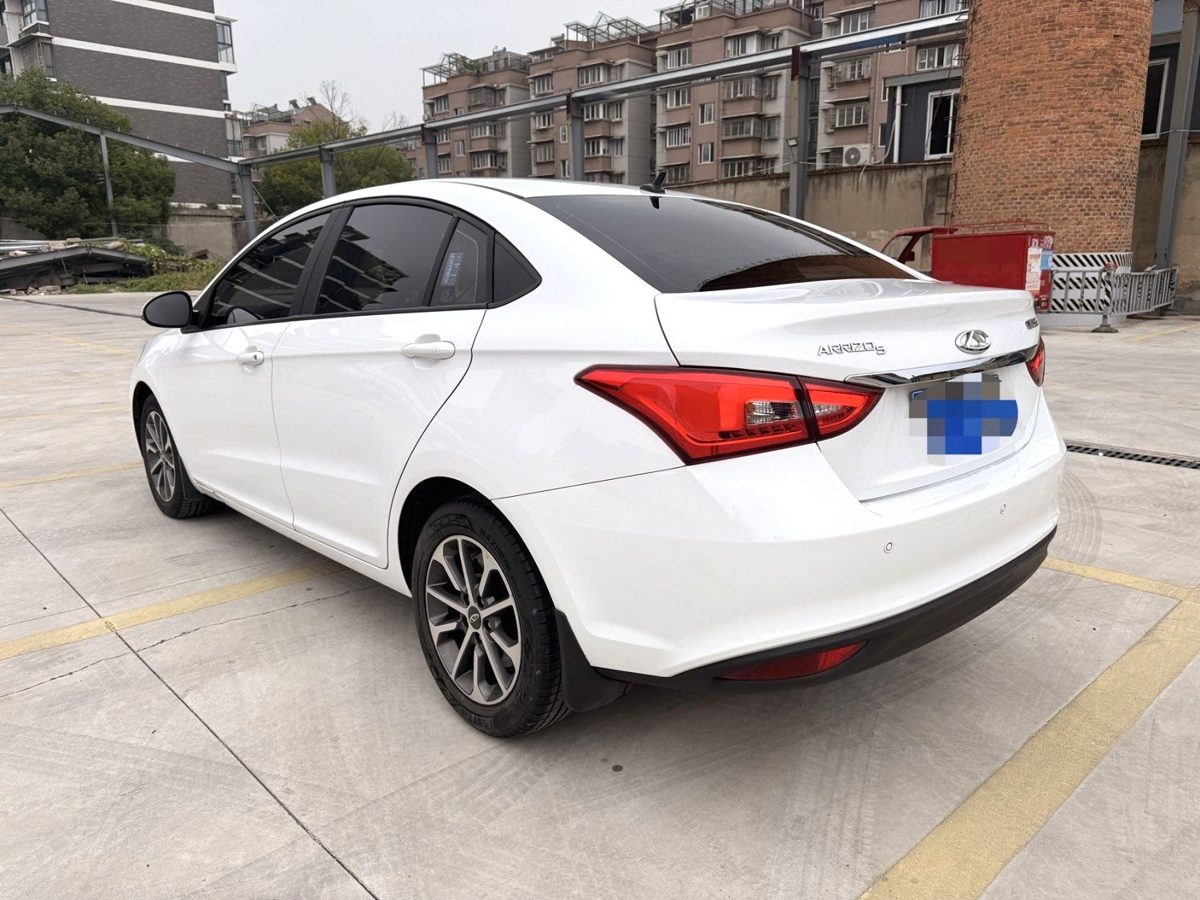 2024 Chery Arrizo 5 automatic photo 2