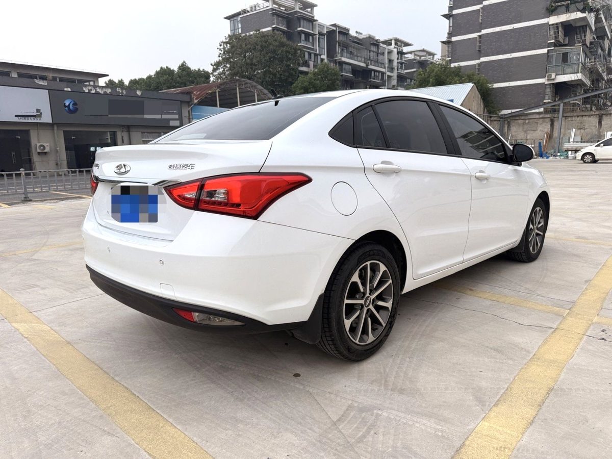 2024 Chery Arrizo 5 automatic photo 3
