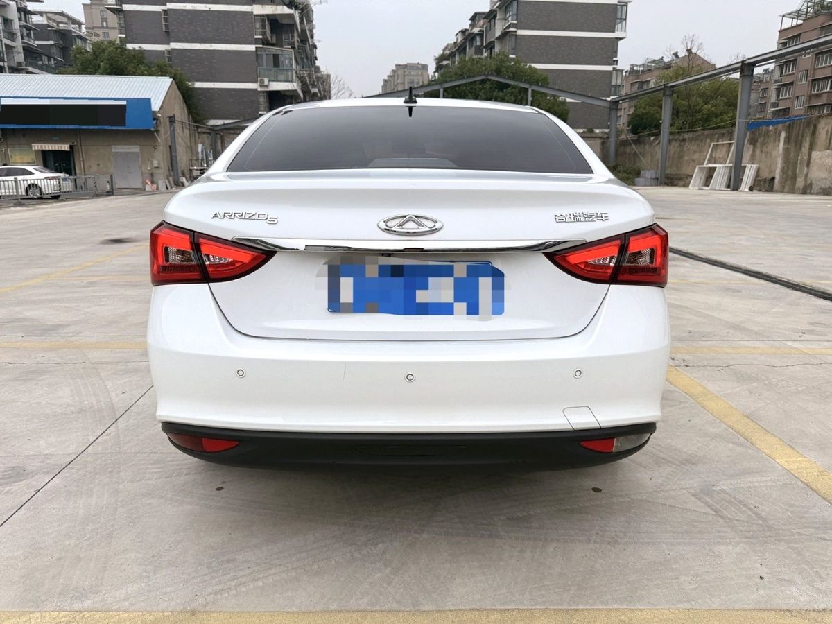 2024 Chery Arrizo 5 automatic photo 4
