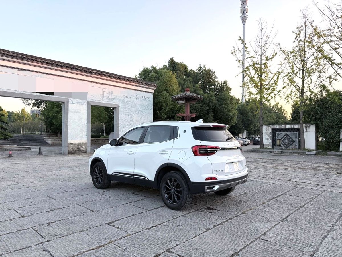 2024 Chery Tiggo 5x HuiMinFashipn edition photo 5