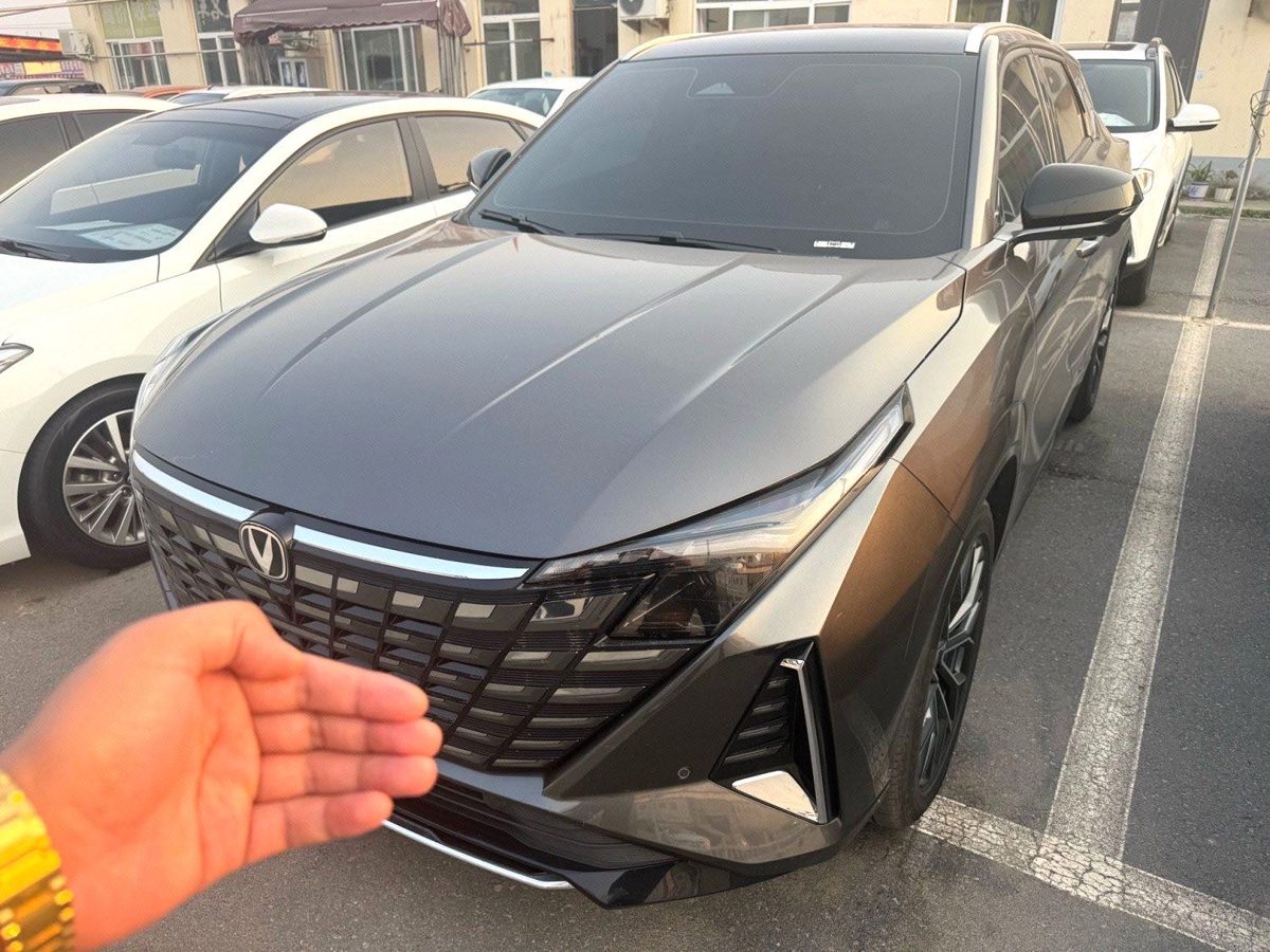 2025 ChangAn UNI-Z Premium Edition