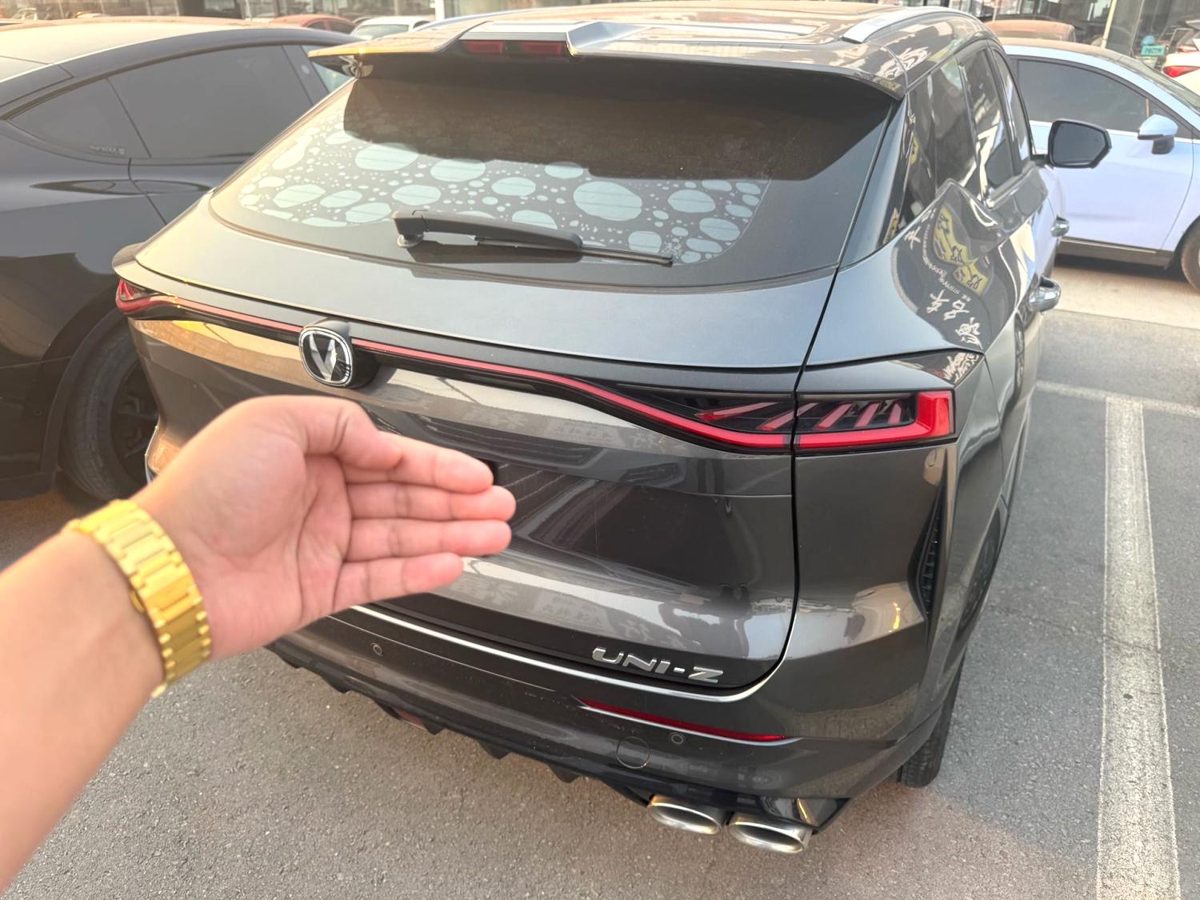 2025 ChangAn UNI-Z Premium Edition photo 2