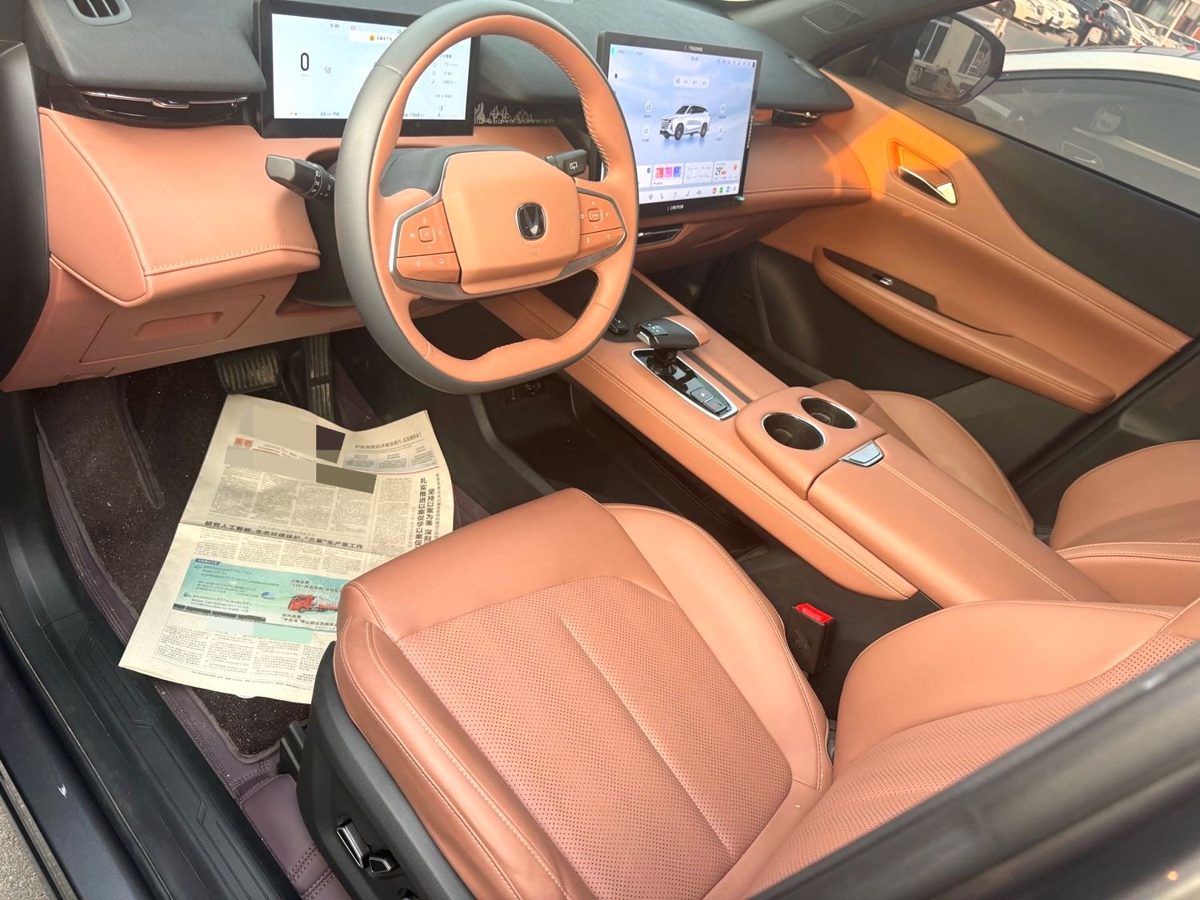 2025 ChangAn UNI-Z Premium Edition photo 4