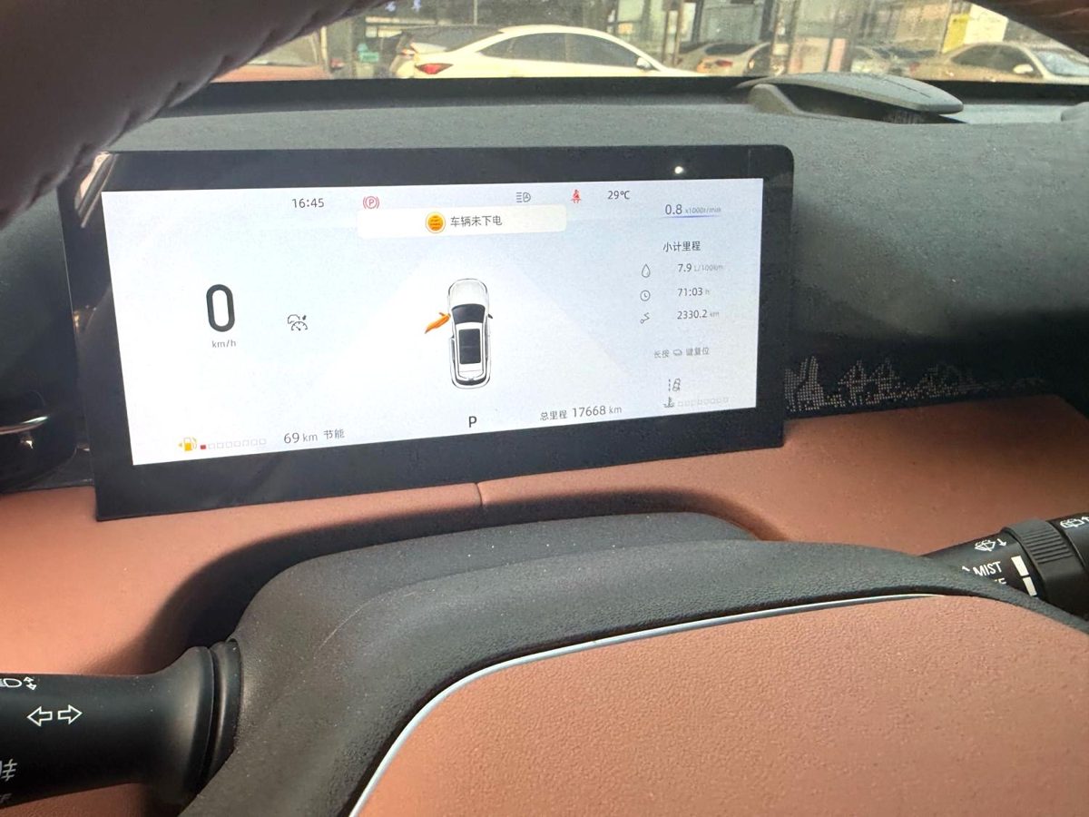2025 ChangAn UNI-Z Premium Edition photo 6